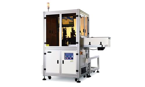 ACV-16051 Auto parts inspection and screw inspection